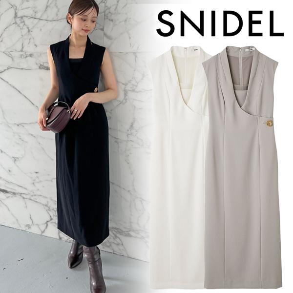 SNIDEL ＼週末限定12%OFF／土日も即日発送/SNIDEL スナイデル