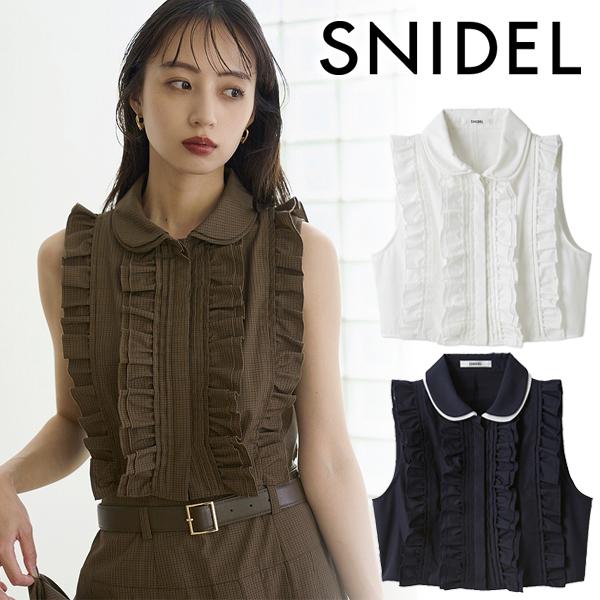 SNIDEL 【SOLD OUT】＼期間限定10%OFF／SNIDEL スナイデル