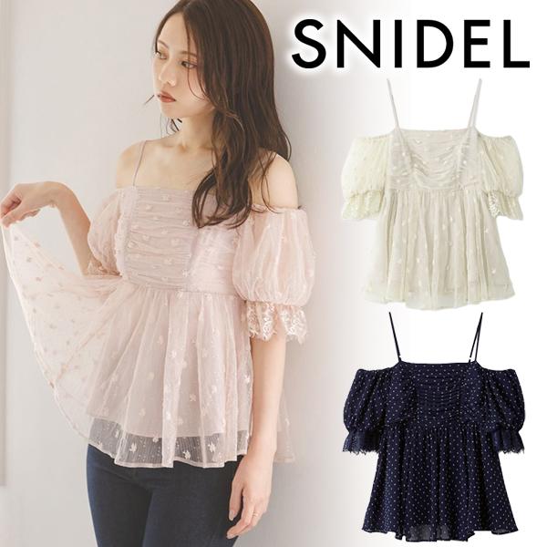 スナイデル　SNIDEL バリエオフショルレースチュニック バリエオフショルレースチュニック(シャツ・ブラウス)｜トップス