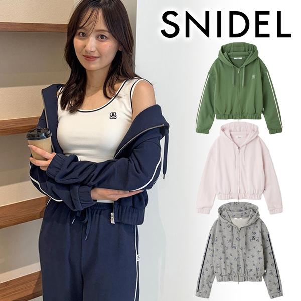 【未開封】SNIDEL UVカットフーディパーカー⭐️完売色⭐️ SNIDEL パーカー 「WEB限定カラーあり」UVカットフーディ