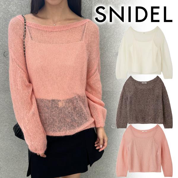 SNIDEL シアーモヘアルーズプルオーバー スナイデル SNIDEL シアーモヘヤルーズプルオーバー （BRW