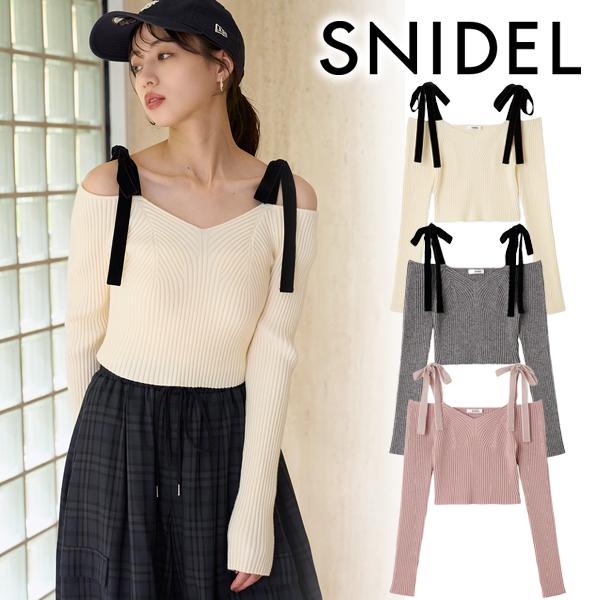 【新品未使用タグ付き】snidel オフショルダー SNIDEL ＼週末限定12%OFF／予約商品/SNIDEL スナイデル
