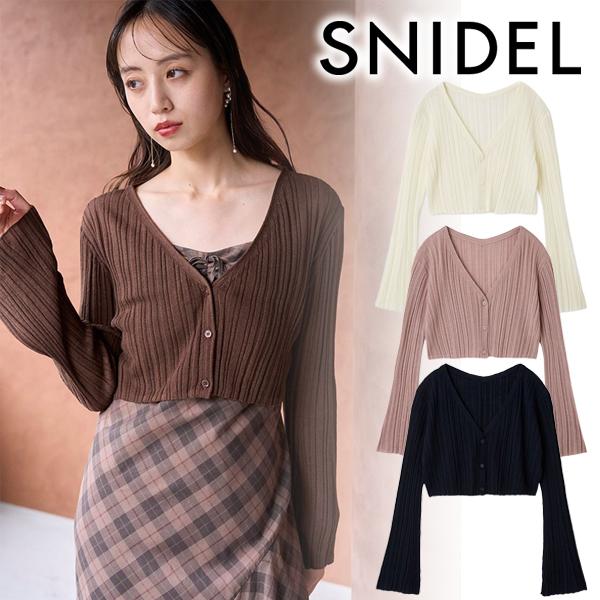 SNIDEL ＼期間限定12%OFF／土日も即日発送/SNIDEL スナイデル