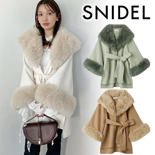 SNIDEL ＼期間限定10%OFF／ 土日祝も即日発送/SNIDEL スナイデル