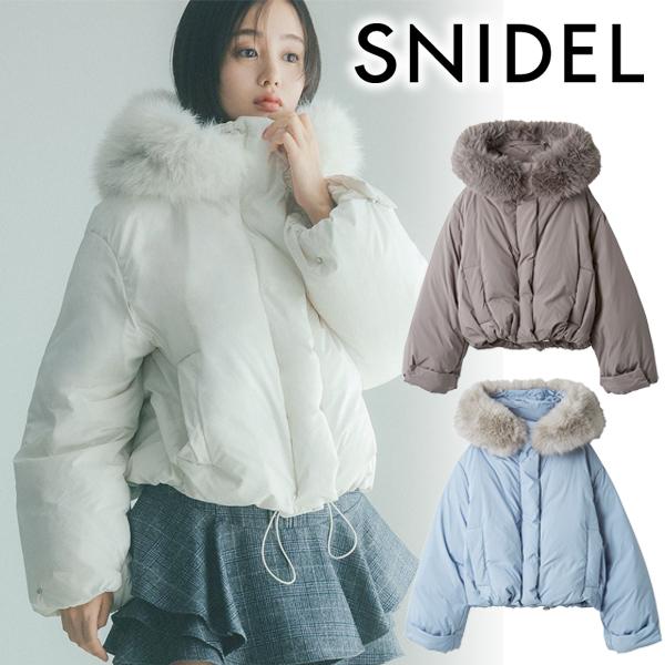 SNIDEL ＼期間限定10%OFF／ 土日も即日発送/SNIDEL スナイデル 西川