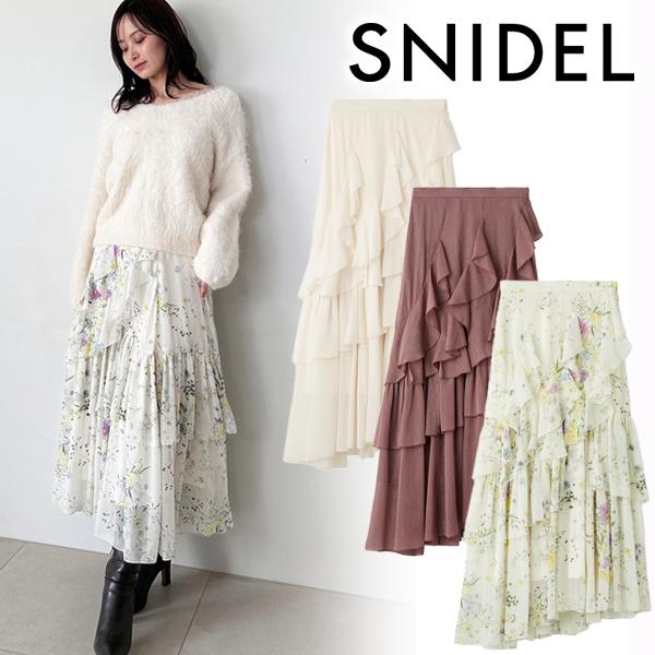 SNIDEL フリルティアードロングスカート SNIDEL（スナイデル） ＼期間限定10%OFF／土日も即日発送/SNIDEL