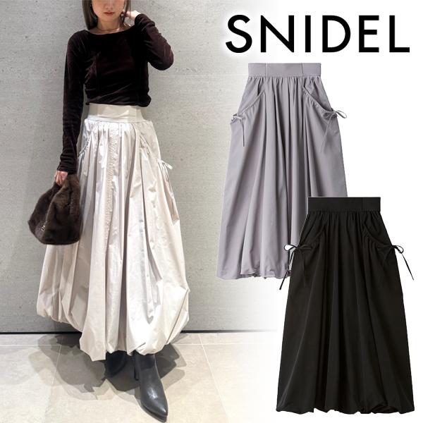 SNIDEL（スナイデル） ＼期間限定20%OFF／即日発送/SNIDEL ウエスト