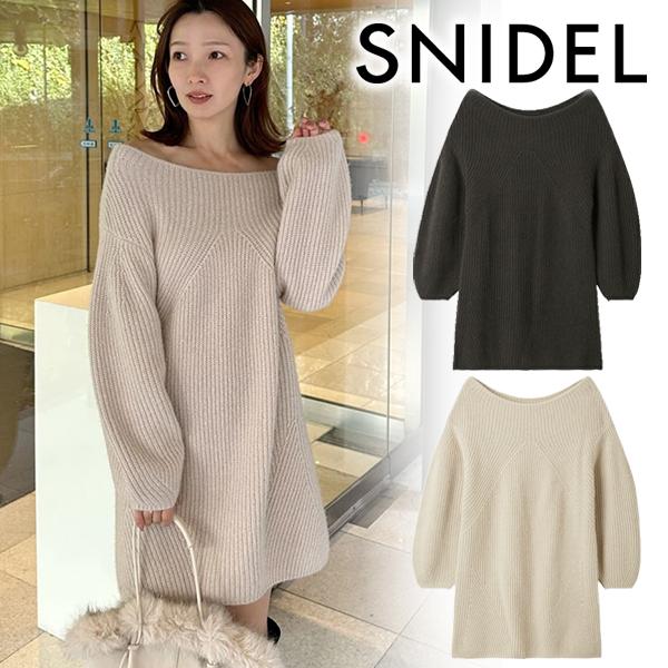 SNIDEL（スナイデル） ＼SALE50%OFF／即日発送/SNIDEL ラクーンミニ