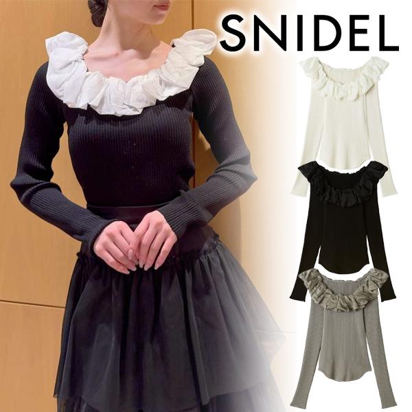 SNIDEL♡フリル　ニット　プルオーバー プリーツフリルニットプルオーバー(ニット)｜トップス｜SNIDEL