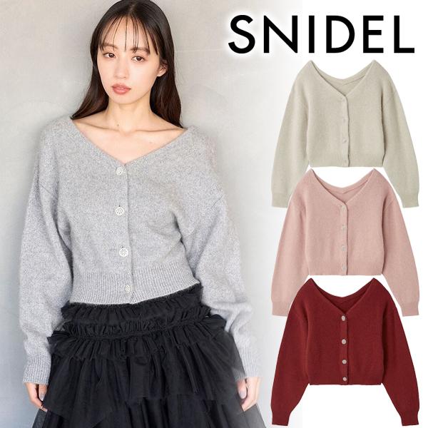 新品未使用タグ付き　スナイデル　SNIDEL ビジューカラーニットカーディガン WEB限定】ビジューカラーニットカーディガン(カーディガン)｜トップス