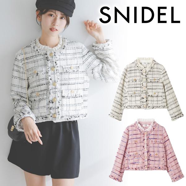 SNIDEL（スナイデル） ＼期間限定10%OFF／予約商品/SNIDEL