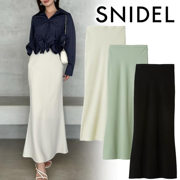 新品未使用　snidel シンプルマーメイドスカート　26ss シンプルマーメイドスカート（スカート）｜SNIDEL（スナイデル）の