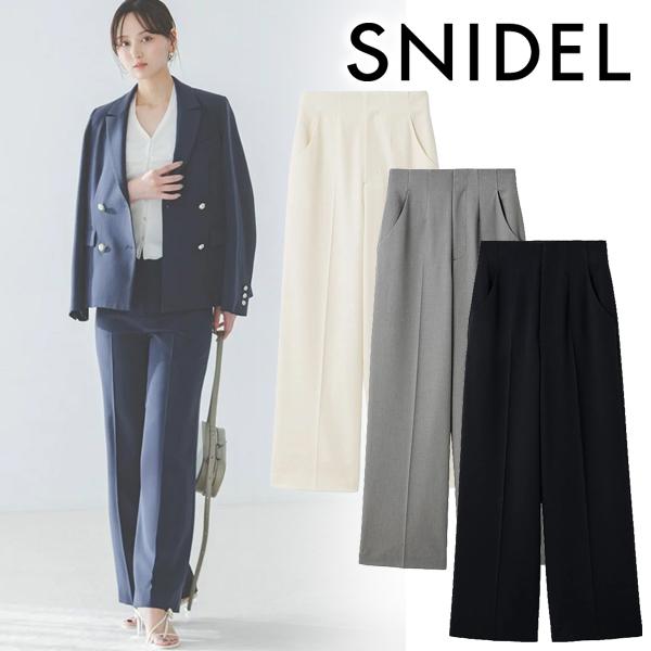 SNIDEL（スナイデル） ＼期間限定15%OFF／即日発送/SNIDEL Sustainable