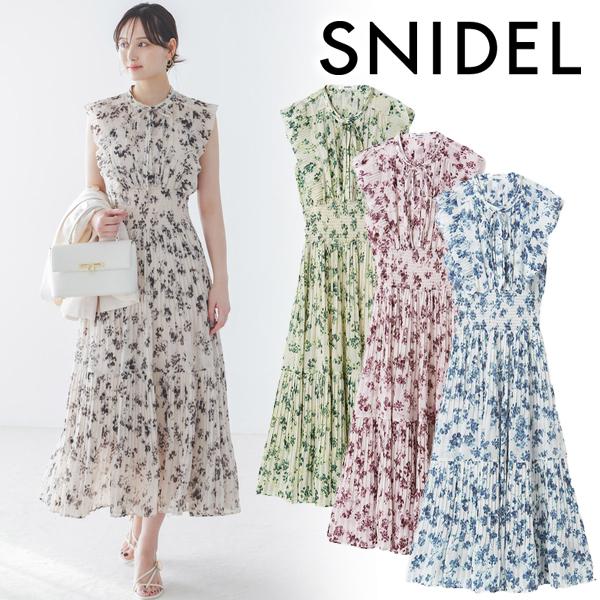 SNIDEL（スナイデル） ＼期間限定10%OFF／即日発送(火曜除く)/SNIDEL