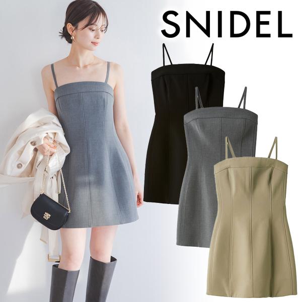 SNIDEL（スナイデル） ＼期間限定10%OFF／予約商品/SNIDEL ベアミニ