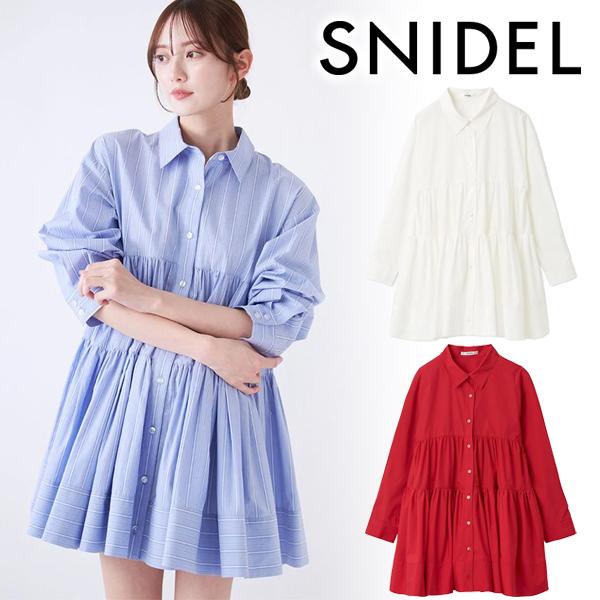 SNIDEL（スナイデル） ＼期間限定20%OFF／土日も即日発送/SNIDEL