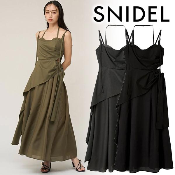SNIDEL（スナイデル） ＼期間限定12%OFF／GWも即日発送/SNIDEL