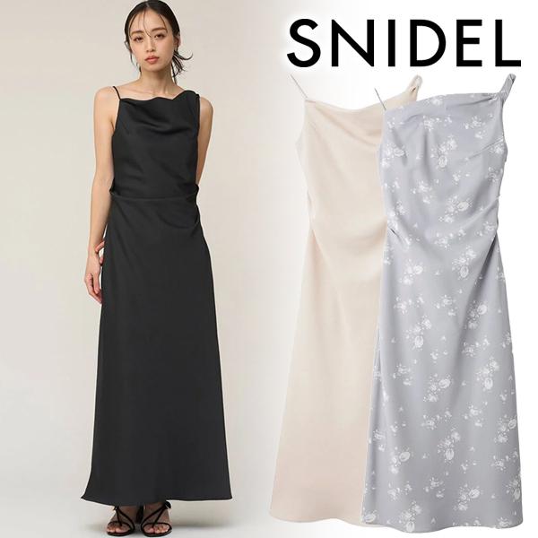 SNIDEL（スナイデル） ＼期間限定20%OFF／土日も即日発送/SNIDEL