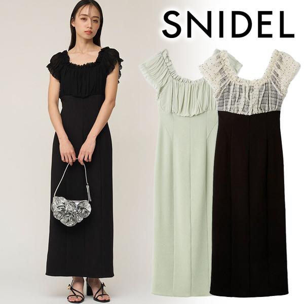 SNIDEL（スナイデル） 【SOLD OUT】＼期間限定15%OFF／SNIDEL シアー