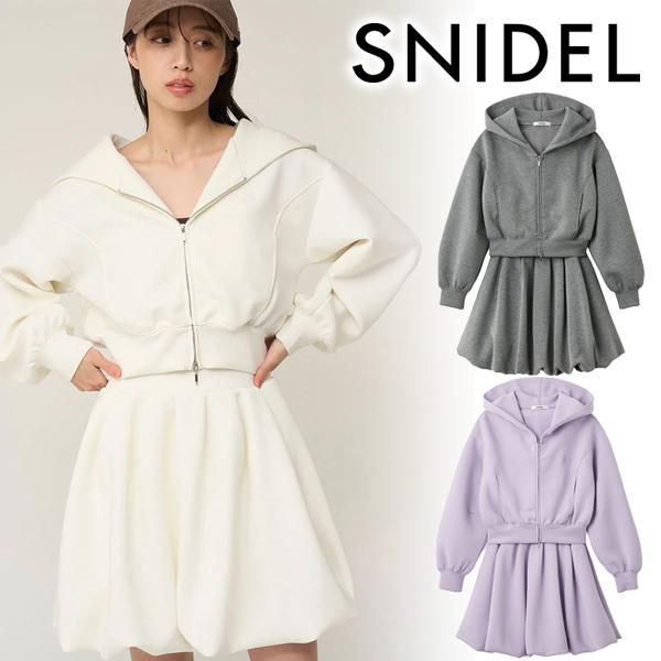 SNIDEL（スナイデル） ＼期間限定15%OFF／土日も即日発送/SNIDEL