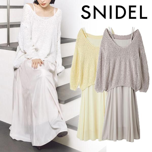 SNIDEL（スナイデル） ＼期間限定25%OFF／即日発送/SNIDEL スラブ