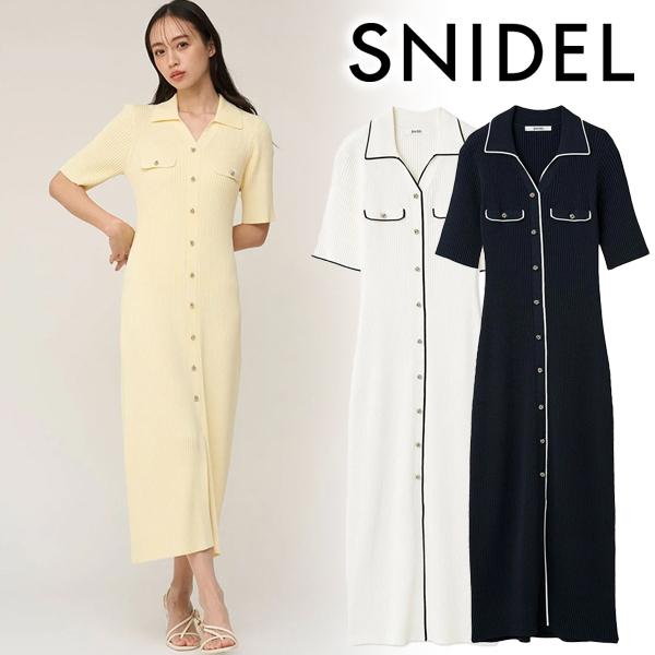 SNIDEL（スナイデル） ＼期間限定15%OFF／即日発送/SNIDEL フロント