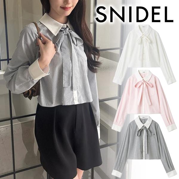 SNIDEL クロップドバリエブラウス ダークグレー バリエクロップドシャツ（シャツ/ブラウス）｜SNIDEL（スナイデル）の
