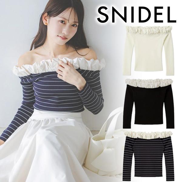 SNIDEL（スナイデル） ＼期間限定10%OFF／即日発送/SNIDEL バルーン