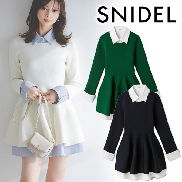 SNIDEL（スナイデル） 【SOLD OUT】＼期間限定10%OFF／SNIDEL シャツ