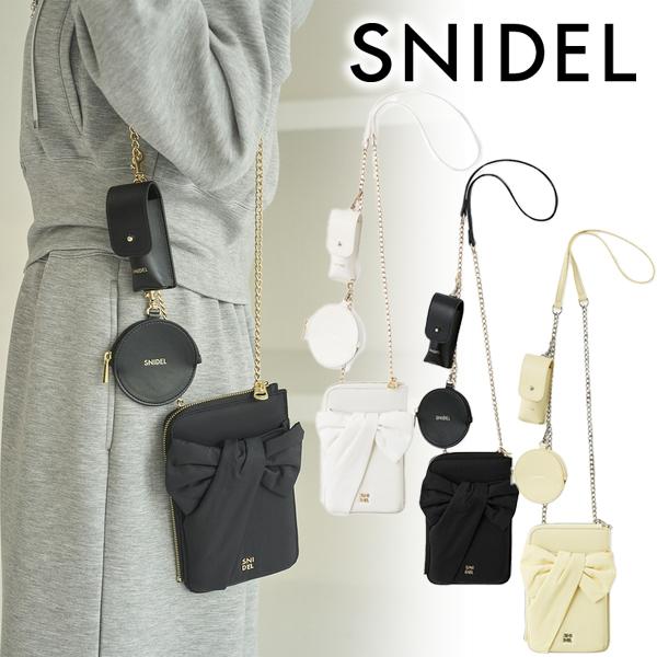 SNIDEL（スナイデル） ＼期間限定20%OFF／GWも即日発送/SNIDEL