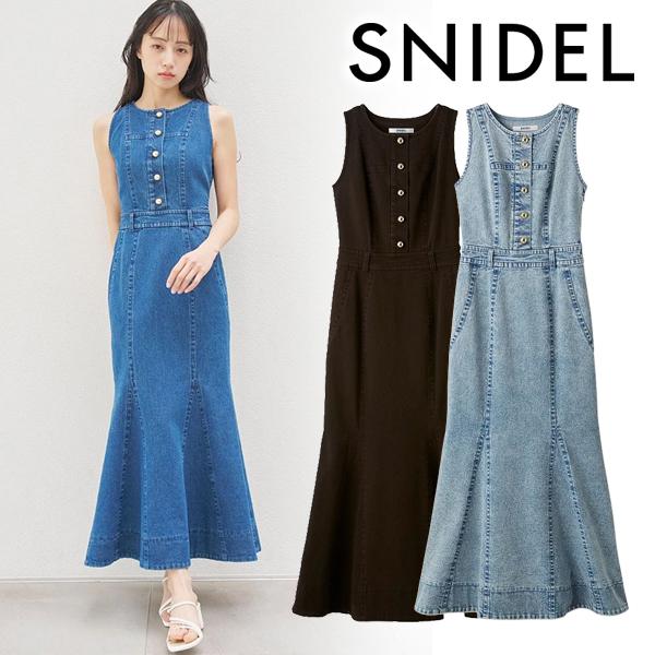 SNIDEL（スナイデル） ＼期間限定10%OFF／土日も即日発送/SNIDEL アメ