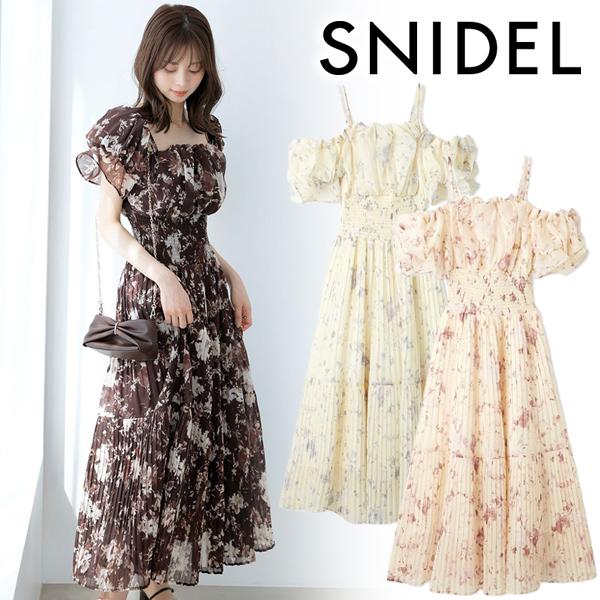 SNIDEL（スナイデル） ＼期間限定10%OFF／土日も即日発送/SNIDEL