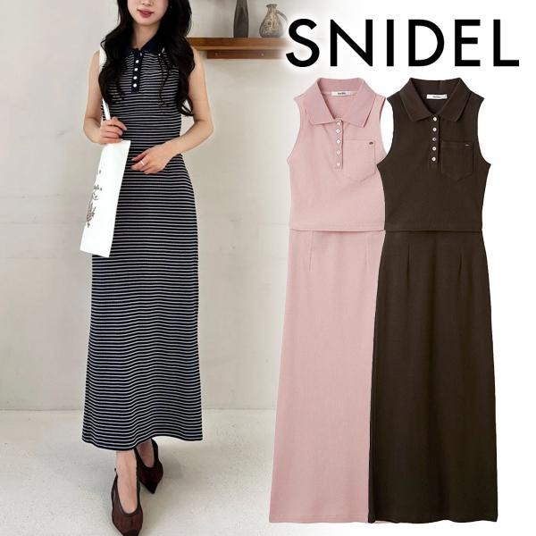 SNIDEL（スナイデル） ＼期間限定10%OFF+2BUY10%OFFクーポン有／土日祝
