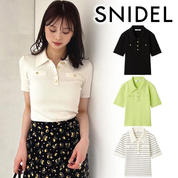 SNIDEL（スナイデル） 【SOLD OUT】＼期間限定10%OFF／SNIDEL ポロ