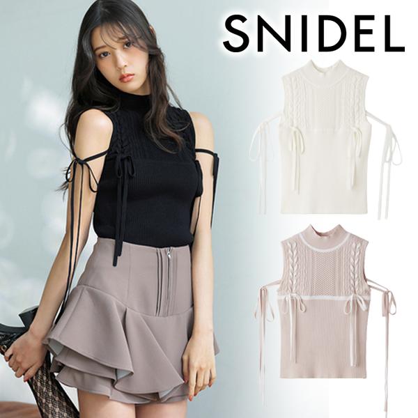 SNIDEL（スナイデル） ＼期間限定10%OFF／土日も即日発送/SNIDEL