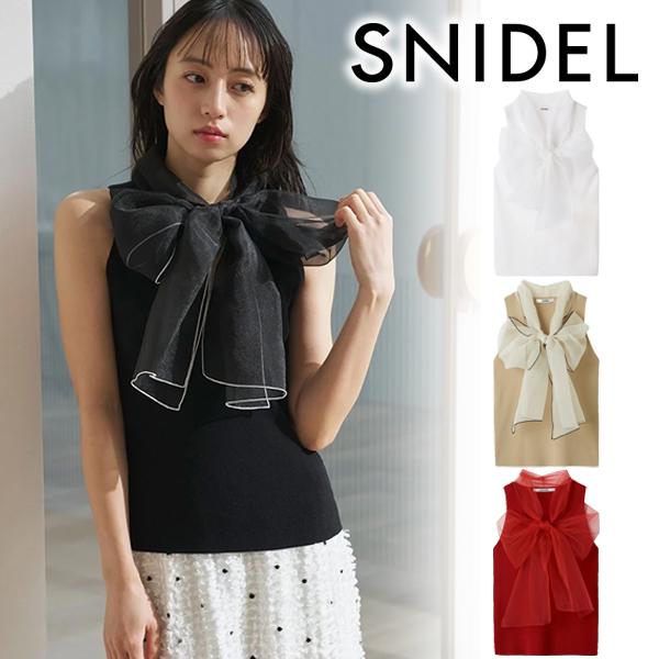＼期間限定20%OFF／即日発送/SNIDEL スナイデル  アメスリボウタイニットプルオーバー SWNT262106  2026春夏
