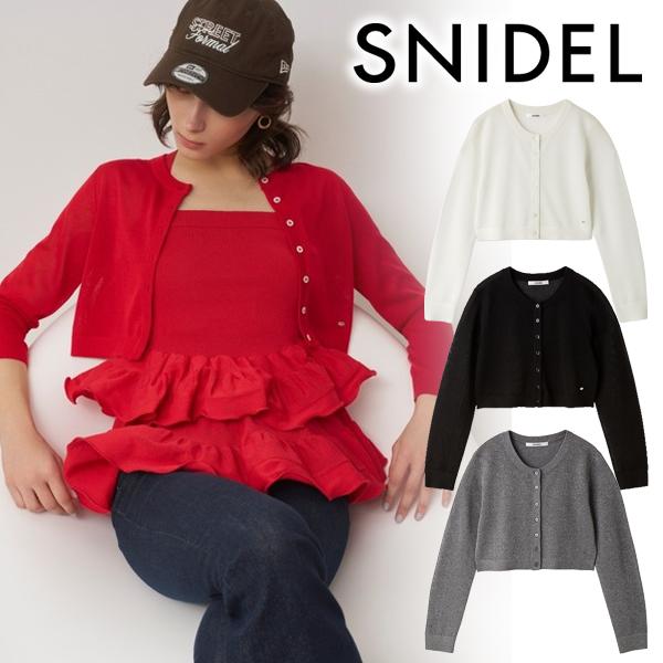 SNIDEL限定カラー  Originals XSサイズ 未使用品 SNIDEL（スナイデル） ＼期間限定15%OFF／土日も即日発送/SNIDEL