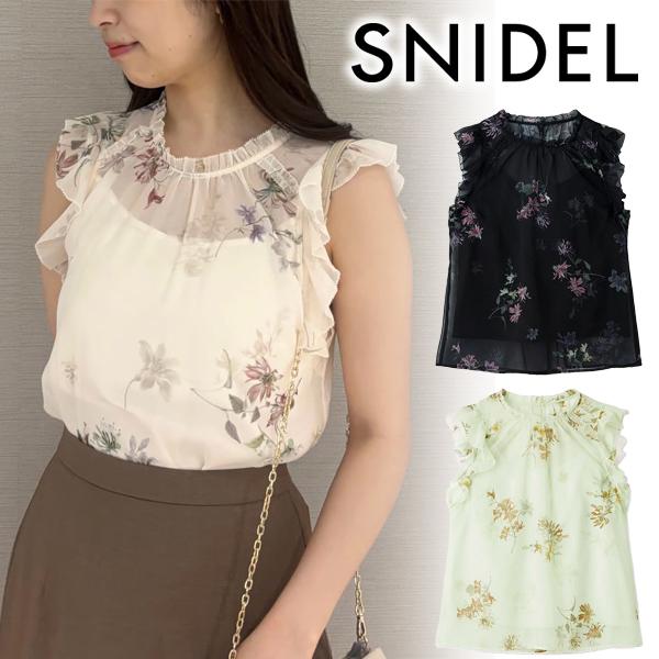 SNIDEL（スナイデル） ＼期間限定20%OFF／即日発送/SNIDEL フラワー