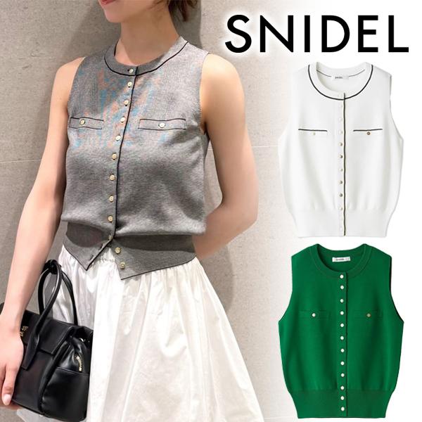 ＼期間限定10%OFF+2BUY10%OFFクーポン有／即日発送/SNIDEL スナイデル  ニットジレプルオーバー SWNT264025  2026春夏