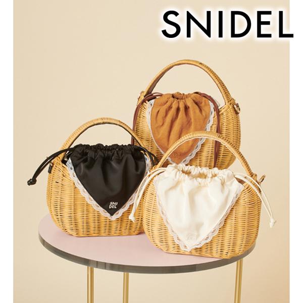 SNIDEL（スナイデル） 【SOLD OUT】＼期間限定15%OFF／SNIDEL ラタン