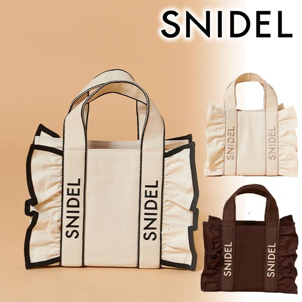SNIDEL（スナイデル） ＼期間限定10%OFF／即日発送/SNIDEL フリルロゴ