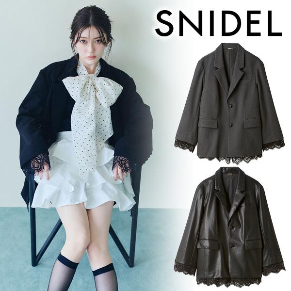 ＼期間限定10%OFF／即日発送(火曜除く)/SNIDEL スナイデル レースレイヤードジャケット SWFJ264209 2026秋冬 キャンセル返品不可