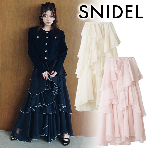 ＼期間限定10%OFF／予約商品/SNIDEL スナイデル  ボリュームラッフルティアードスカート SWFS264072 8月上〜9月上入荷予定 2026秋冬 キャンセル返品不可