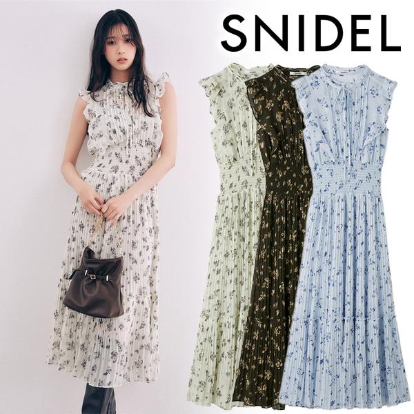 SNIDEL（スナイデル） ＼期間限定10%OFF／即日発送(火曜除く)/SNIDEL