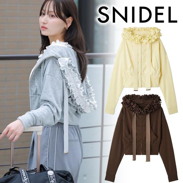 ＼期間限定10%OFF／土日も即日発送/SNIDEL スナイデル 【UV】フリルカットパーカー SWCT264065 2026秋冬 キャンセル返品不可