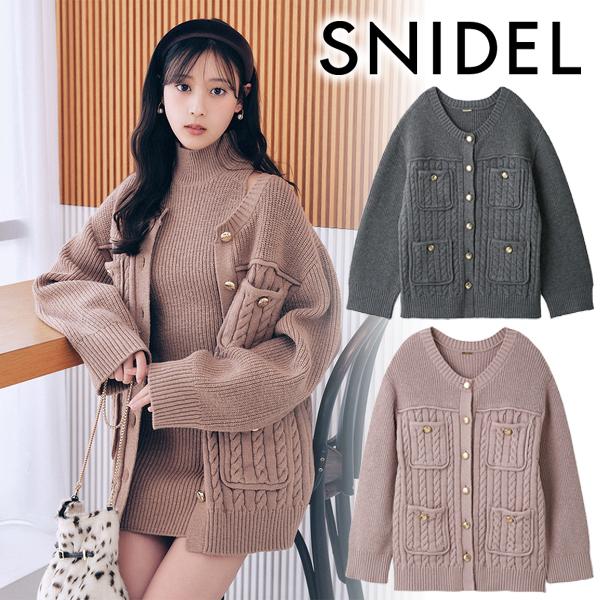 SNIDEL（スナイデル） ＼期間限定10%OFF／予約商品/SNIDEL 金ボタン