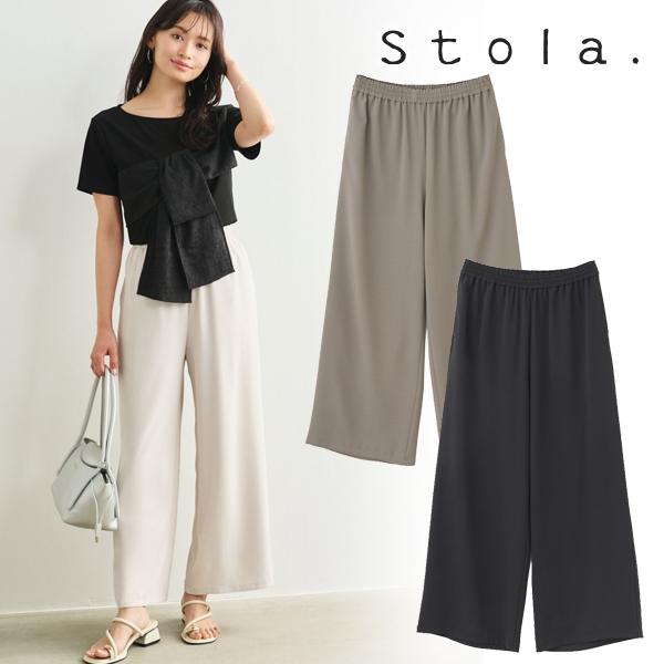 即日発送/Stola. ストラ ウエストギャザーワイドパンツ【遮熱・接触冷