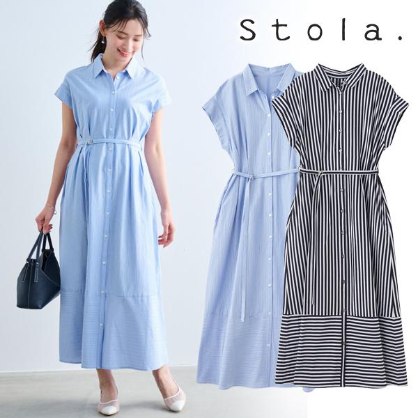 ＼SALE50%OFF+2BUY10％OFFクーポン有／即日発送/Stola. ストラ ストライプカットソーシャツワンピース 26225250  2026秋冬 キャンセル返品不可
