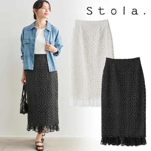 即日発送/Stola. ストラ フラワー刺繍タイトスカート 26513232  26FW 2026秋冬 新作 キャンセル返品不可