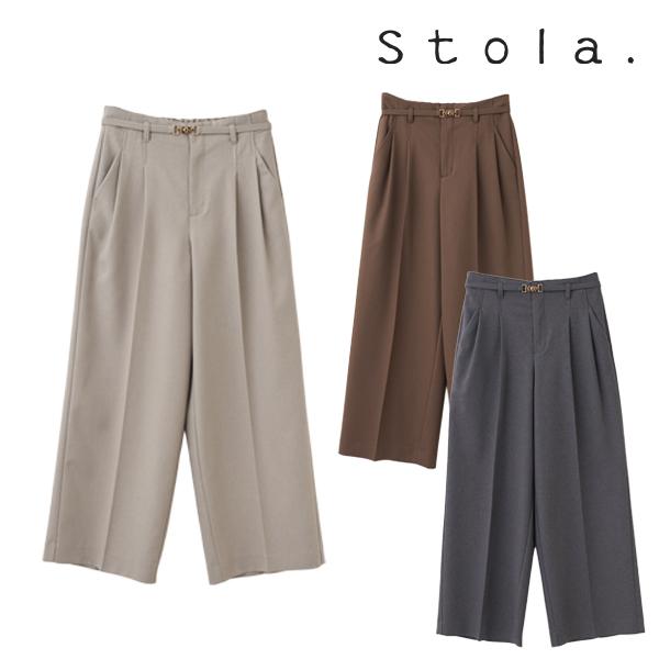 ＼Point3倍 9/27(日)まで／即日発送/Stola. ストラ ビットベルト付きワイドパンツ 26614139 2026秋冬 キャンセル返品不可